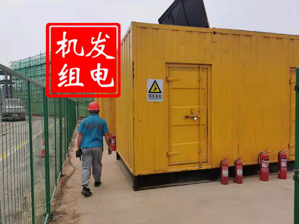 滕州出租发电机常规保养内容
