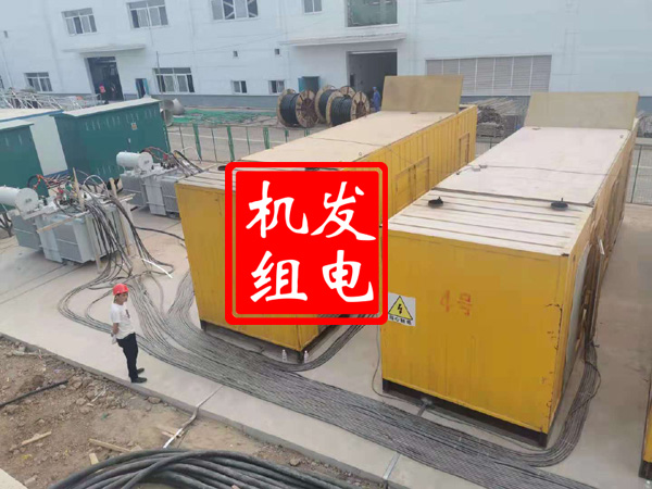 滕州发电机租赁必备常识