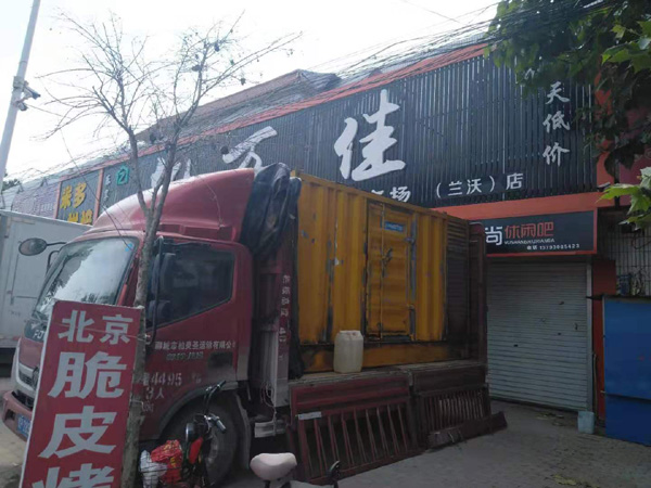 滕州出租发电机-汽油发电机油耗怎么计算