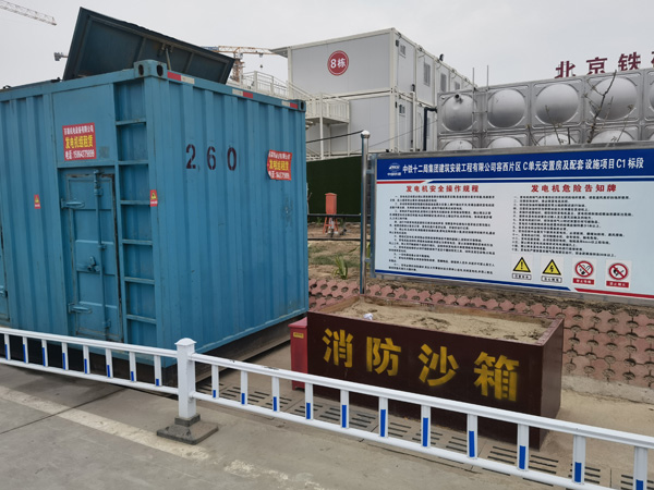 滕州如何根据标准判断电线电缆的质量？